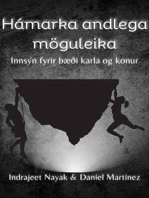 cover image of Hámarka andlega möguleika